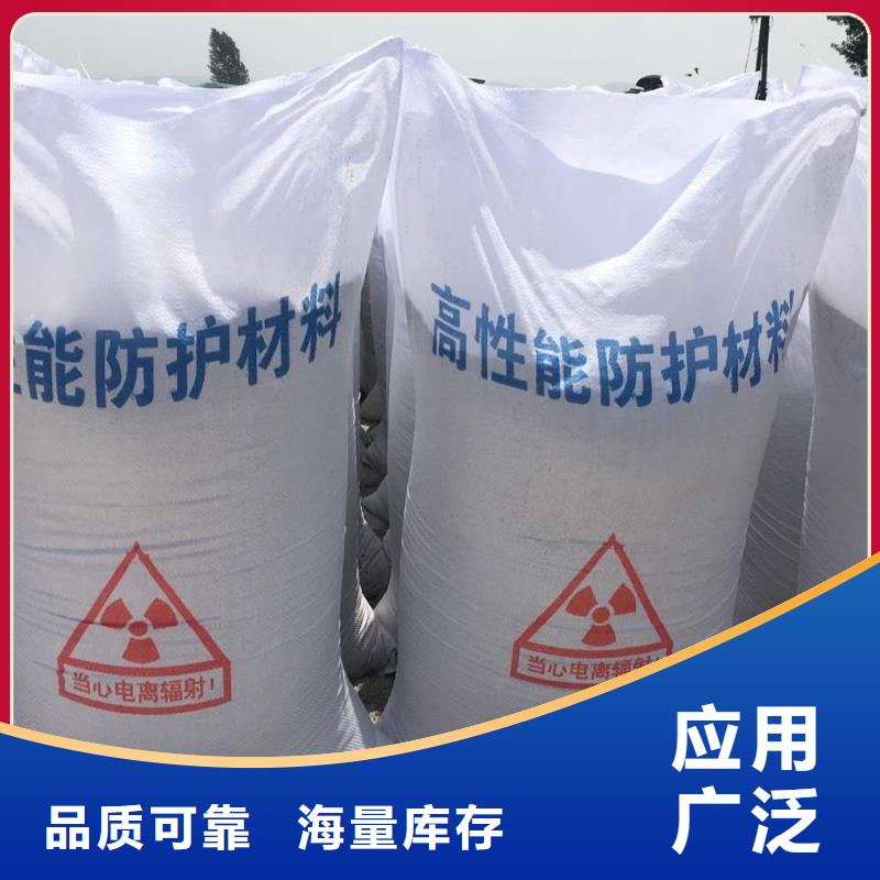 硫酸钡砂放射科防辐射铅板厂家货源稳定质优价廉