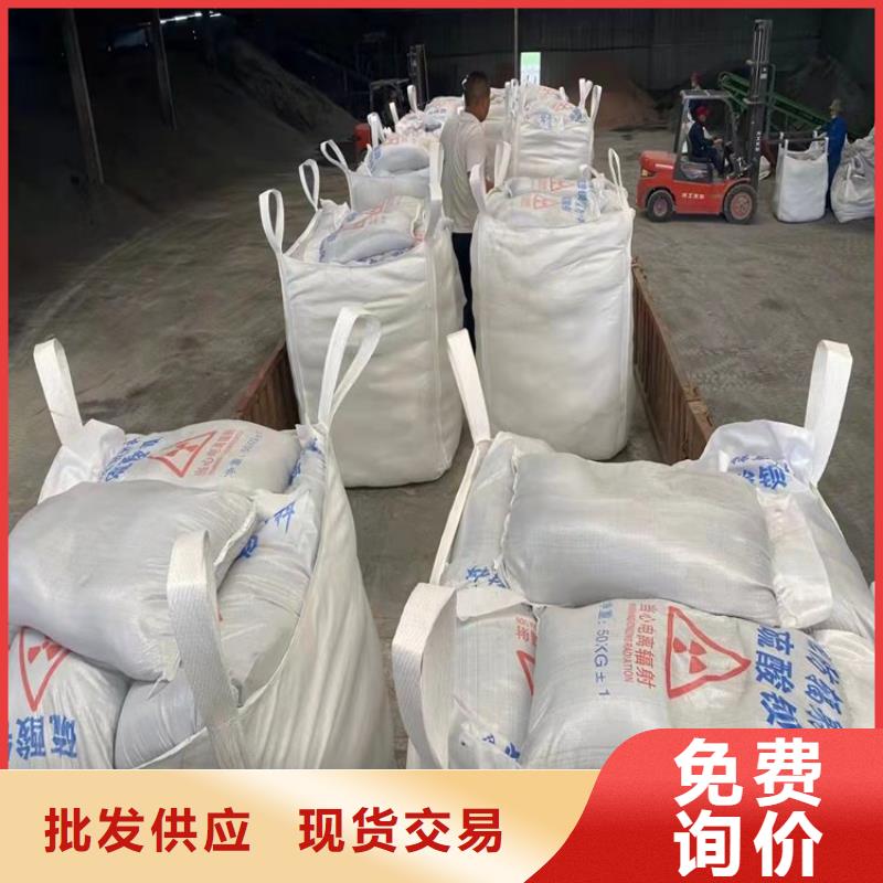 硫酸钡砂铅砖产品细节参数当地货源