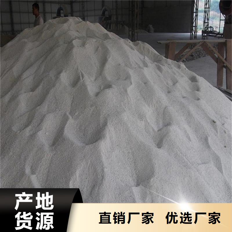 硫酸钡砂,铅屏风支持定制售后服务完善