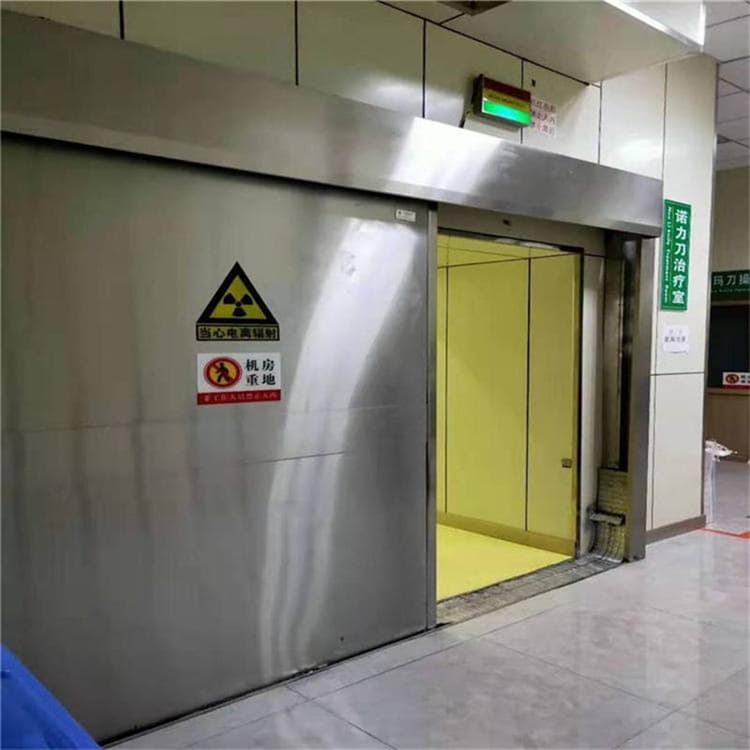 ct机房铅门现货供应厂家