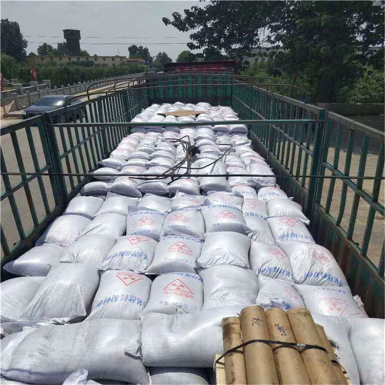 高品质辐射防护硫酸钡砂供应商