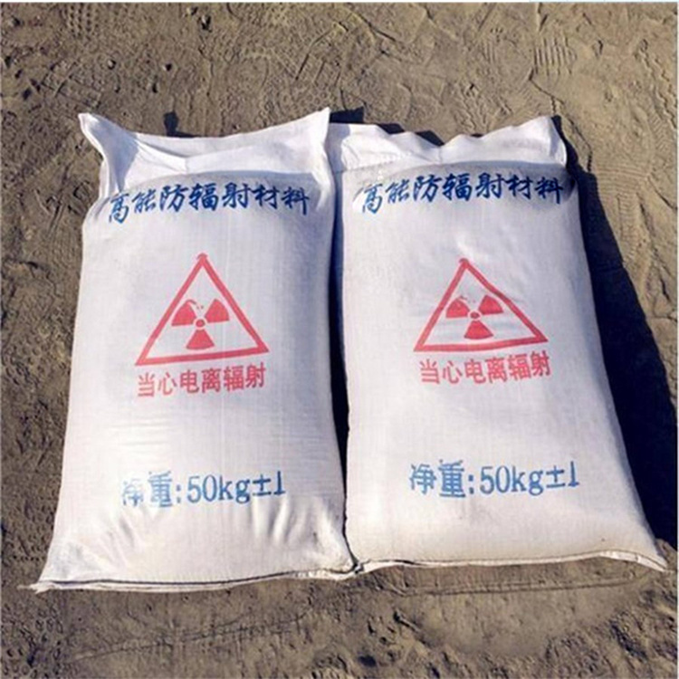 防辐射硫酸钡砂50kg/袋公司-加工厂