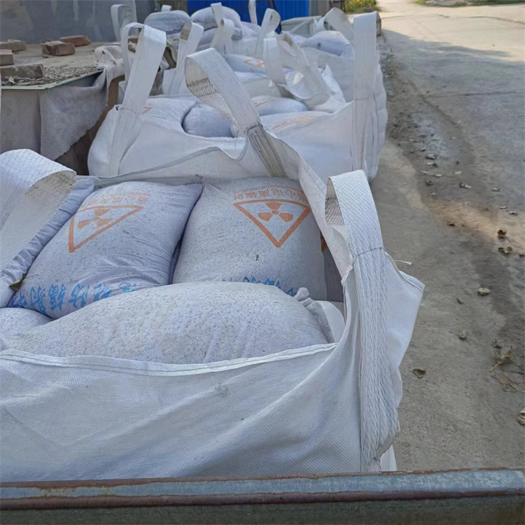 防辐射硫酸钡砂50kg/袋企业