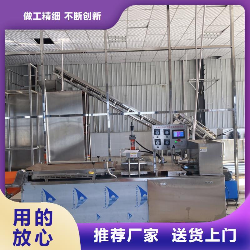 【烙馍机-数控春饼机源头厂家供应】实力雄厚品质保障