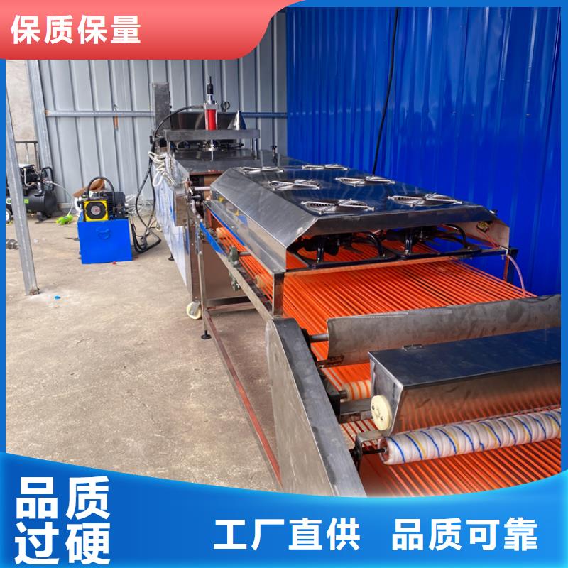 【烙馍机自动化单饼机产地厂家直销】同城制造商