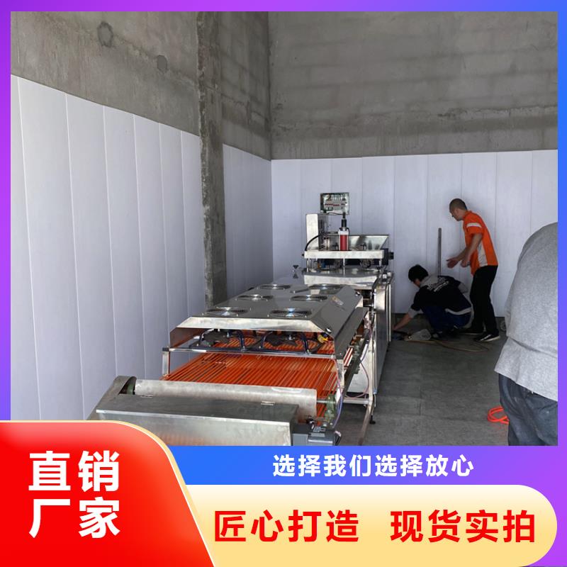 烙馍机圆形春饼机厂家生产安装打造行业品质