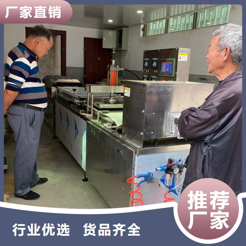 烙馍机液压春饼机使用方法甄选好物