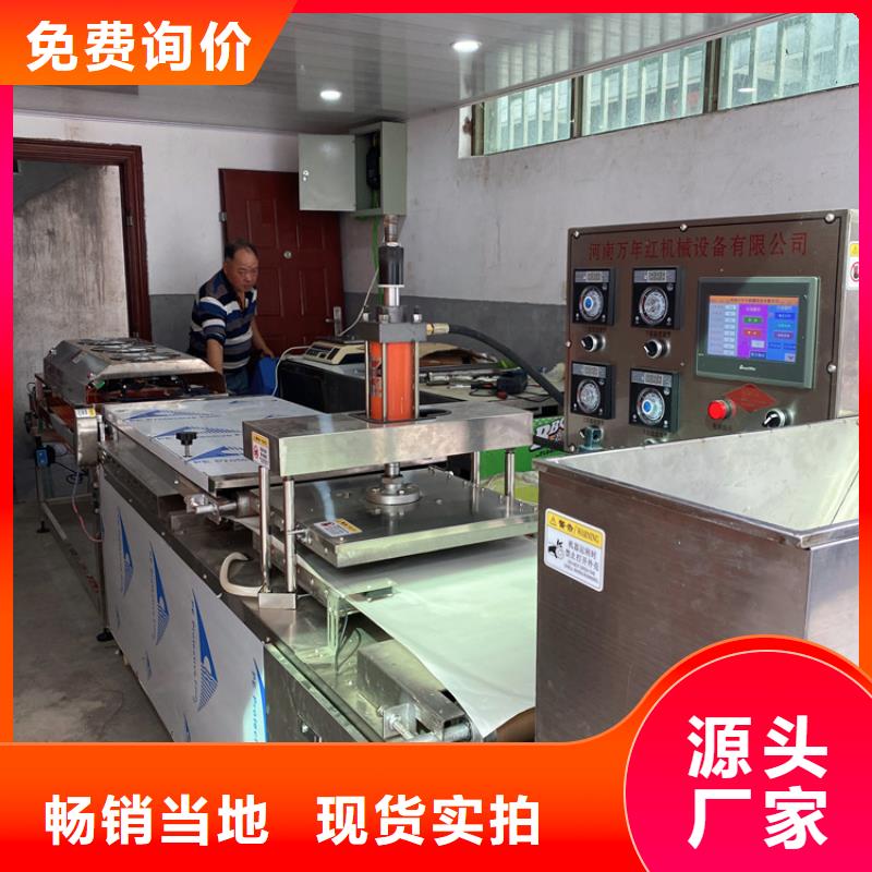 烙馍机_圆形春饼机来图定制量大从优售后无忧