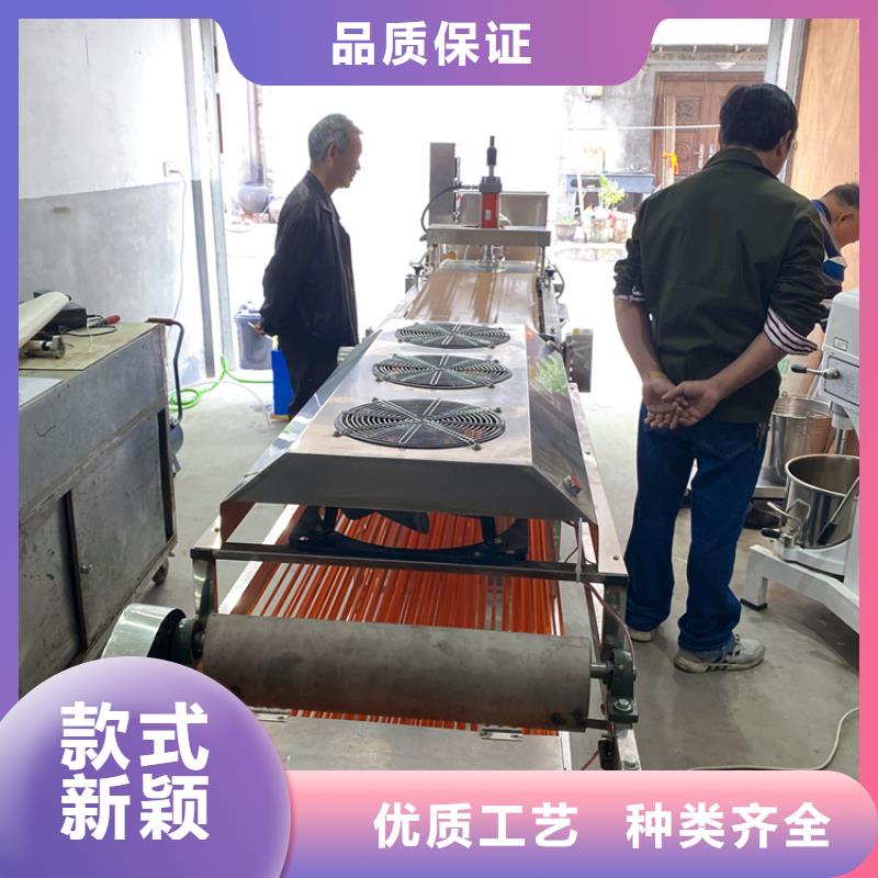 烙馍机液压烙馍机厂家放心购品质优选