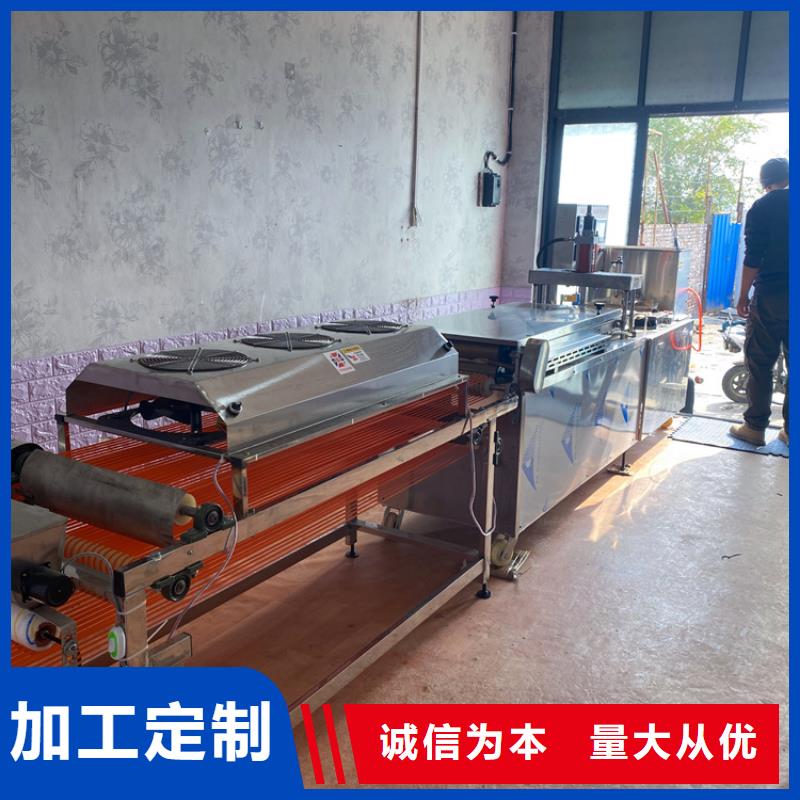 烙馍机多功能烙馍机价格常年供应定制零售批发