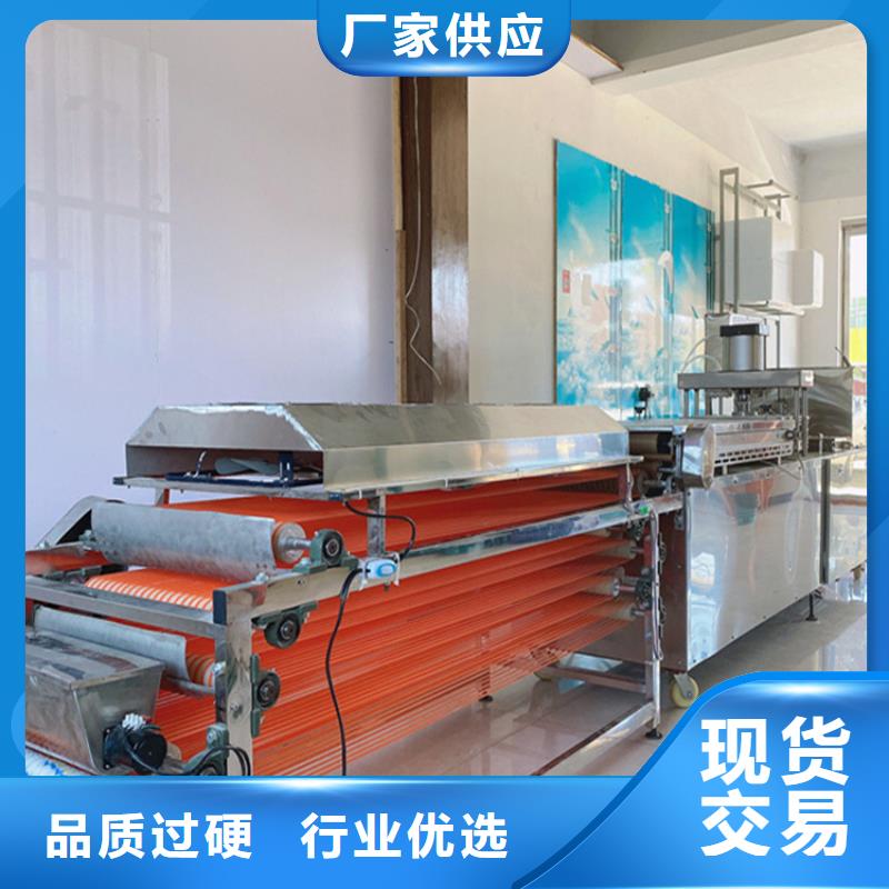 烙馍机烙馍机械价格透明把实惠留给您