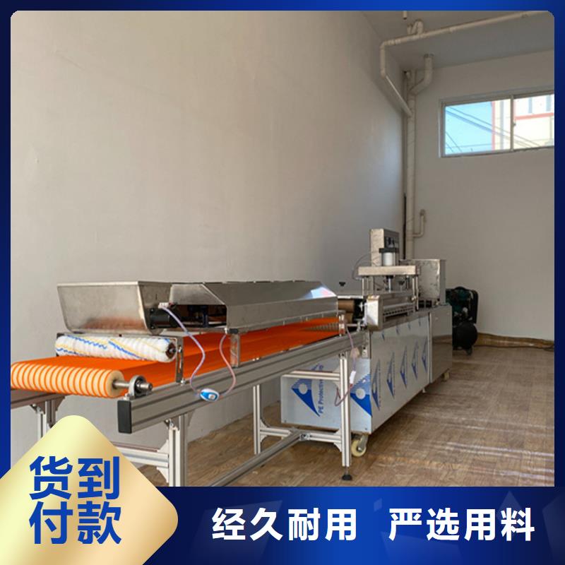 烙馍机_全自动单饼机厂家规格齐全使用方法