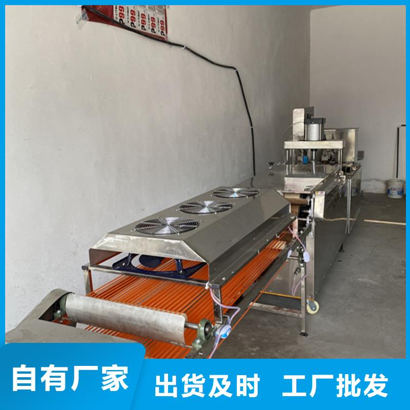 烙馍机-【发面小饼机】好品质售后无忧源头厂家