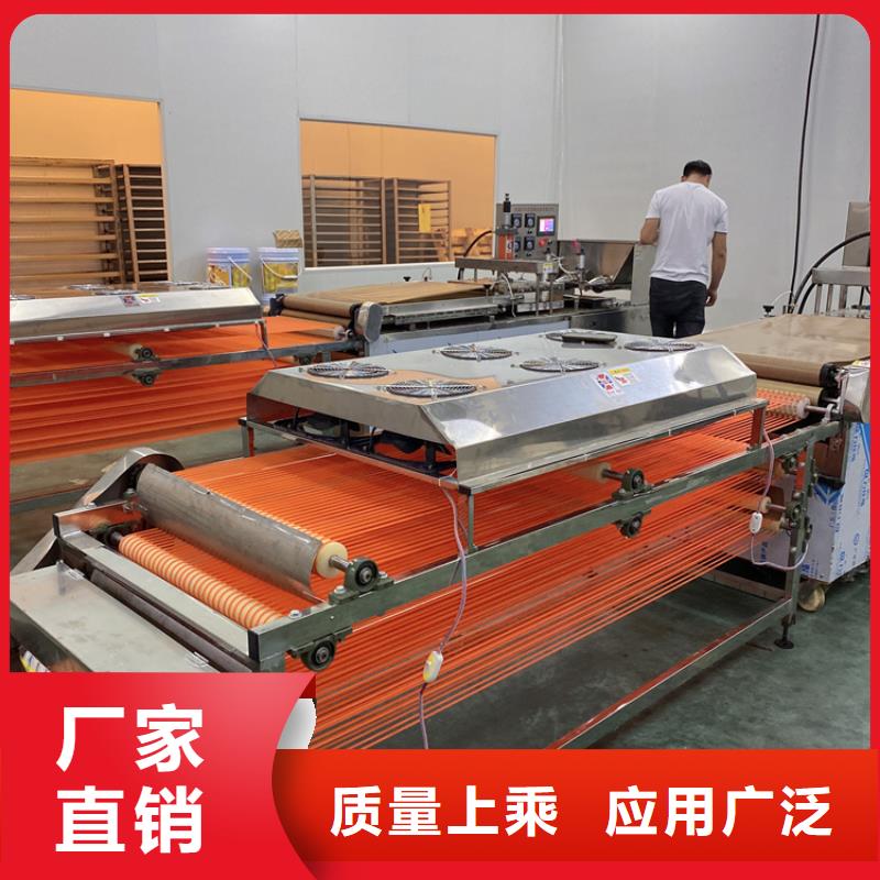 静音烙馍机2025款已更新(今日/图片）	今日新品