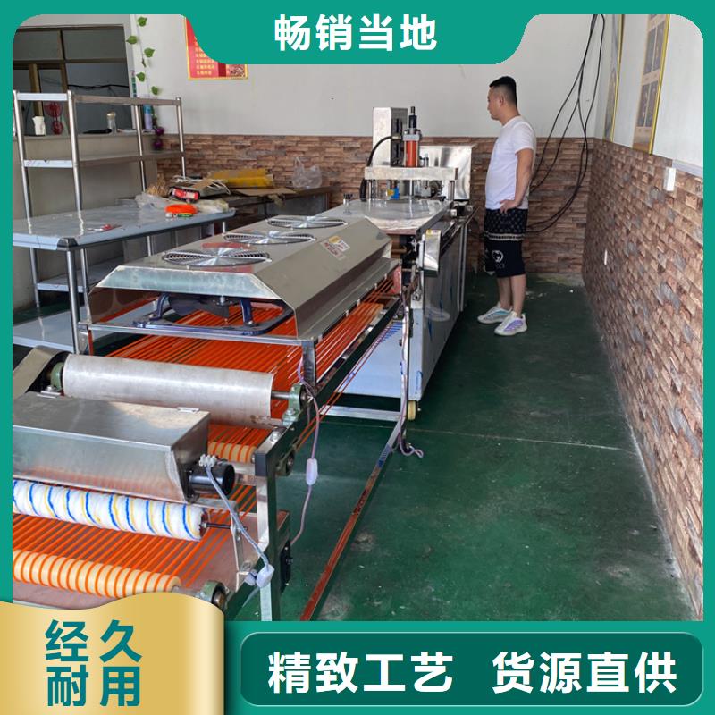 圆形春饼机价格公道量大从优