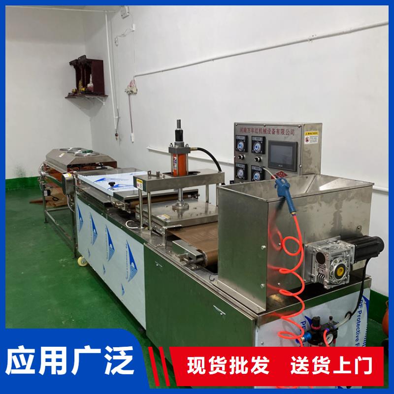 静音单饼机的三大构成部分2025更新款式多样