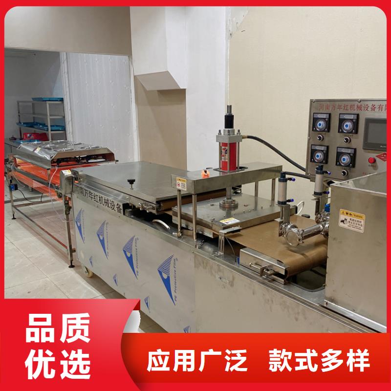 全自动烙馍机的整个操作过程2025持续更新工厂直销