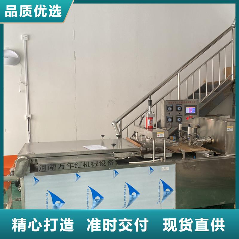 全自动烙馍机,全自动春饼机价格自有生产工厂本地经销商