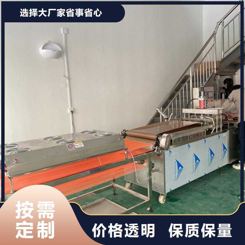 全自动烙馍机全自动小饼机质检合格发货本地服务商