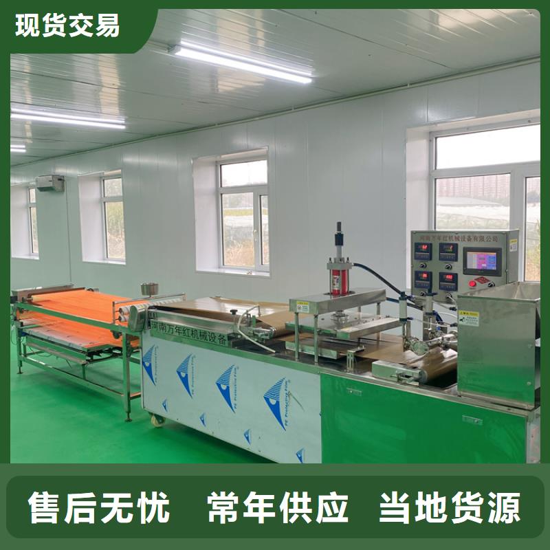 【全自动烙馍机-鸡肉卷饼机量大从优】实力商家