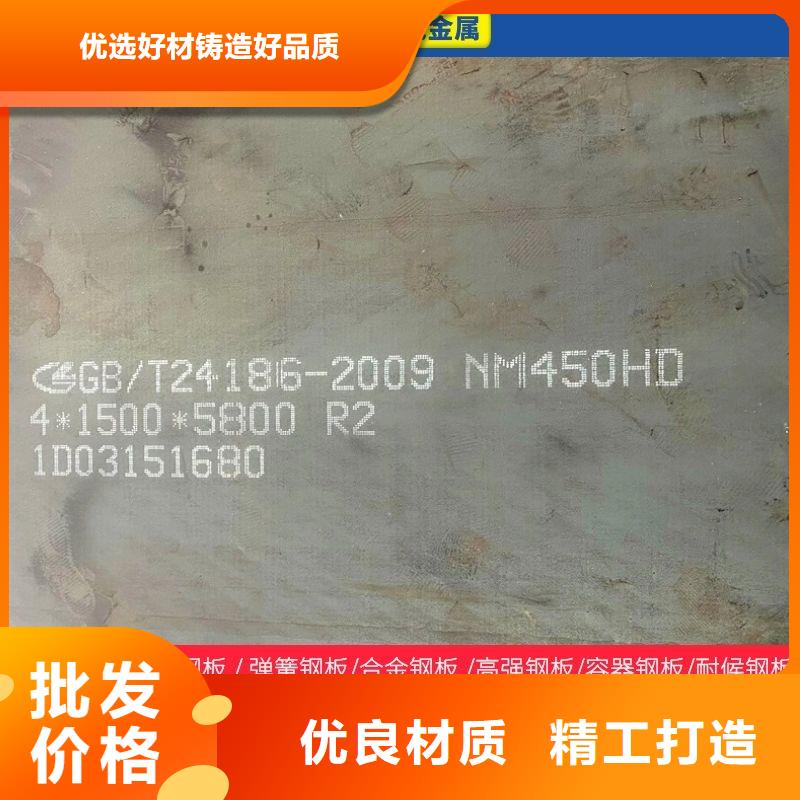 圆钢【开平板价格】工厂直销价格透明