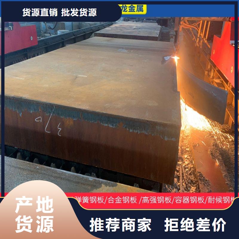 圆钢钢管报价品质保障价格合理厂家直发