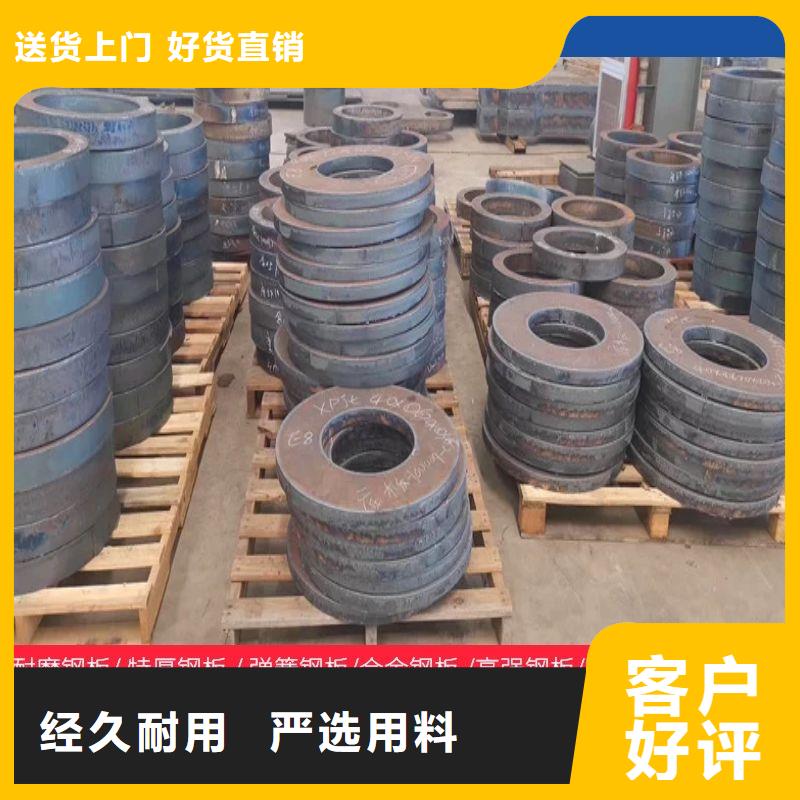 圆钢不锈钢管切割零售放心得选择本地货源