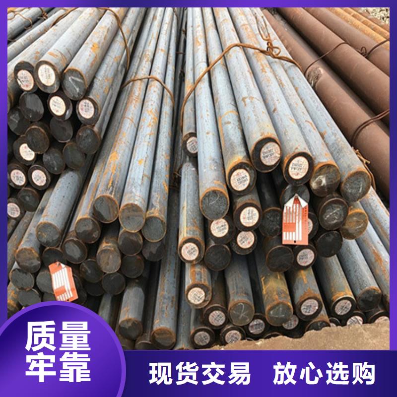 圆钢_耐磨板厂家为您精心挑选本地品牌