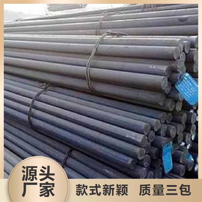 圆钢,耐候板市场报价工厂直销