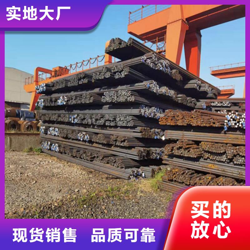 【圆钢】耐候板分类和特点源厂直销