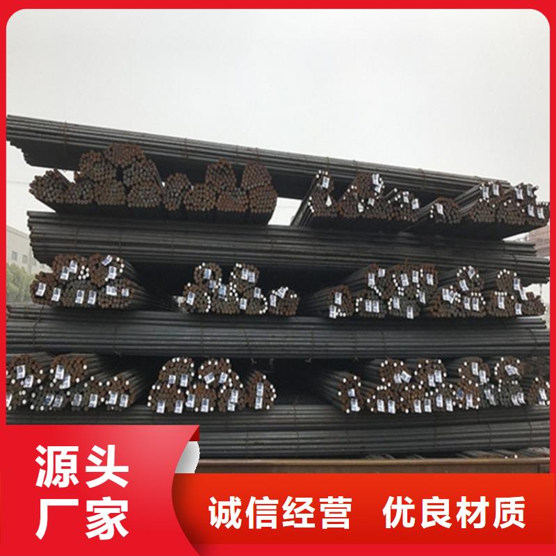 圆钢圆钢加工生产型订购