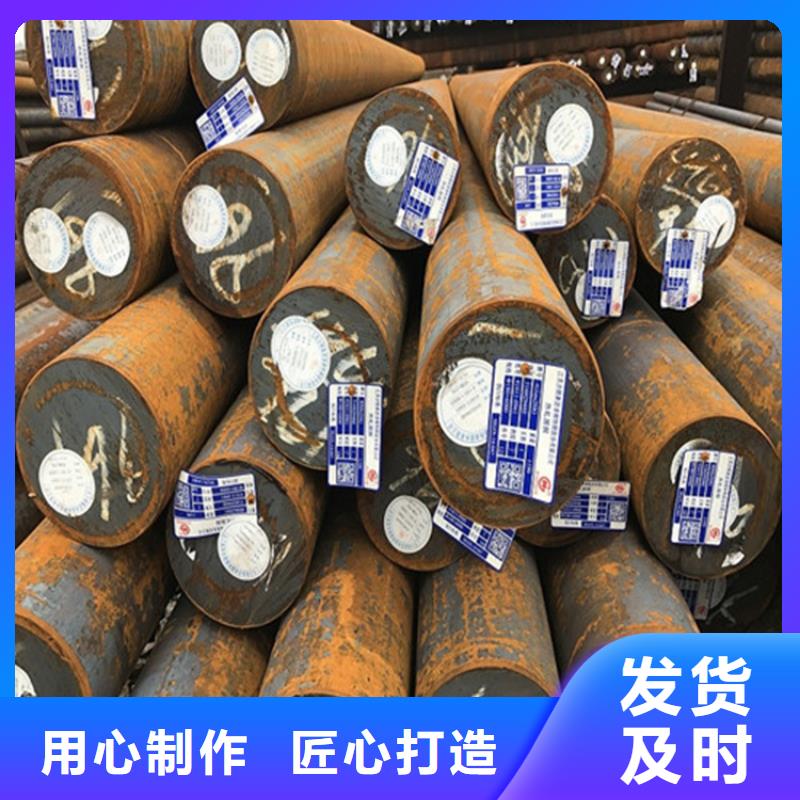 圆钢,耐磨板高质量高信誉当地货源
