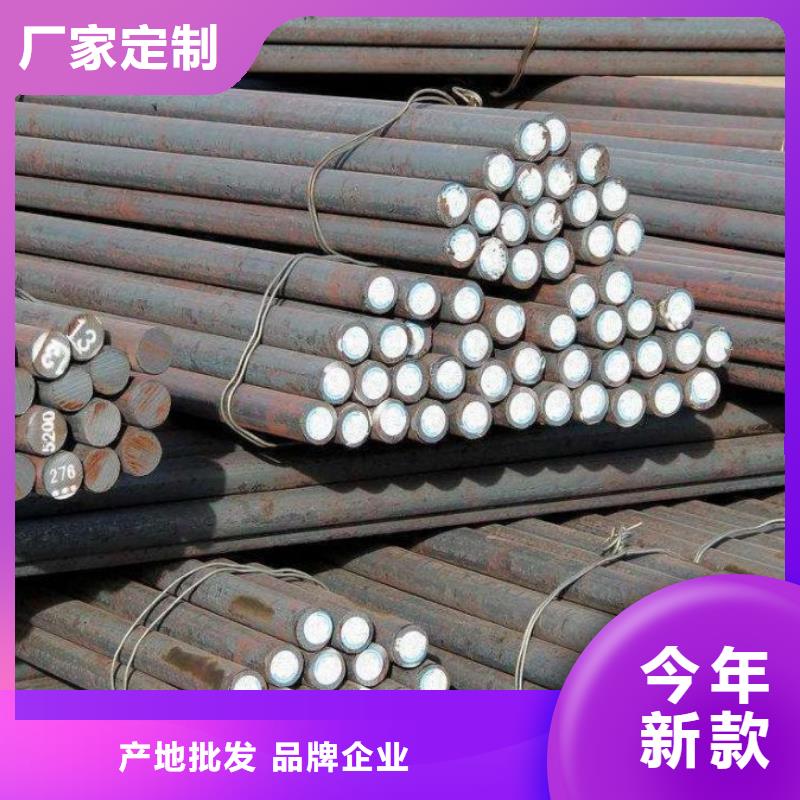 圆钢-厚钢板客户好评当地生产商