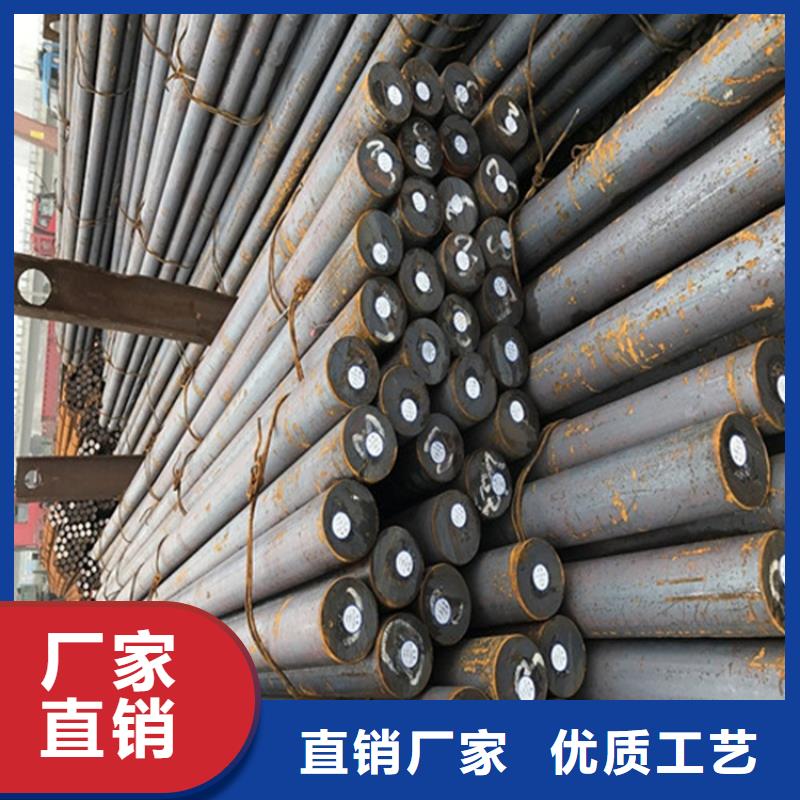 圆钢【钢管报价】好产品好服务选择我们没错