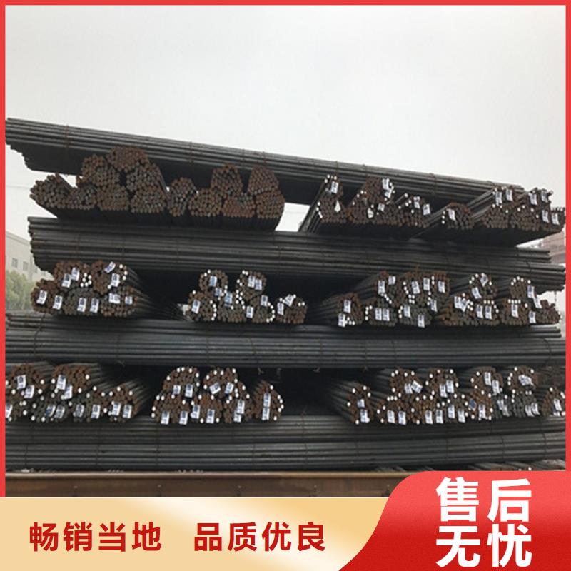 【圆钢】耐磨板客户好评诚信经营