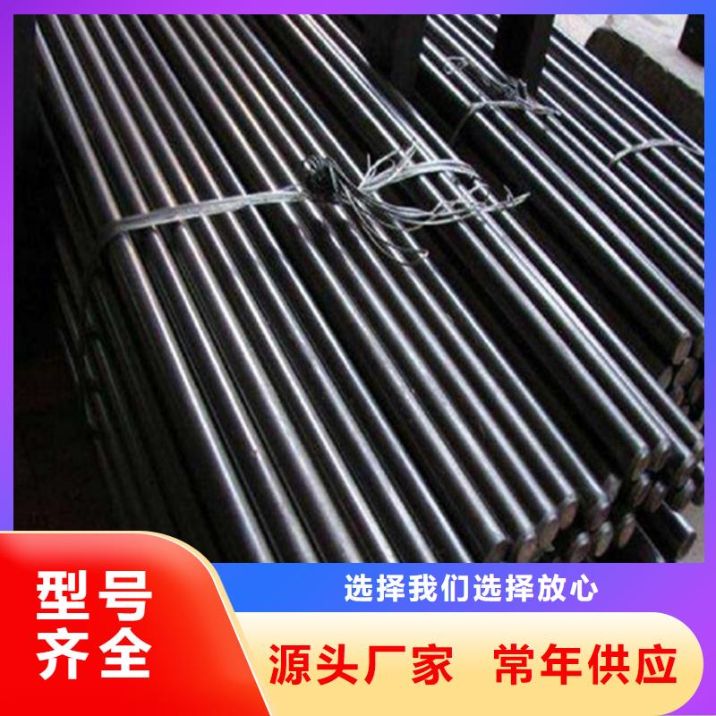 圆钢_耐候板可定制重信誉厂家