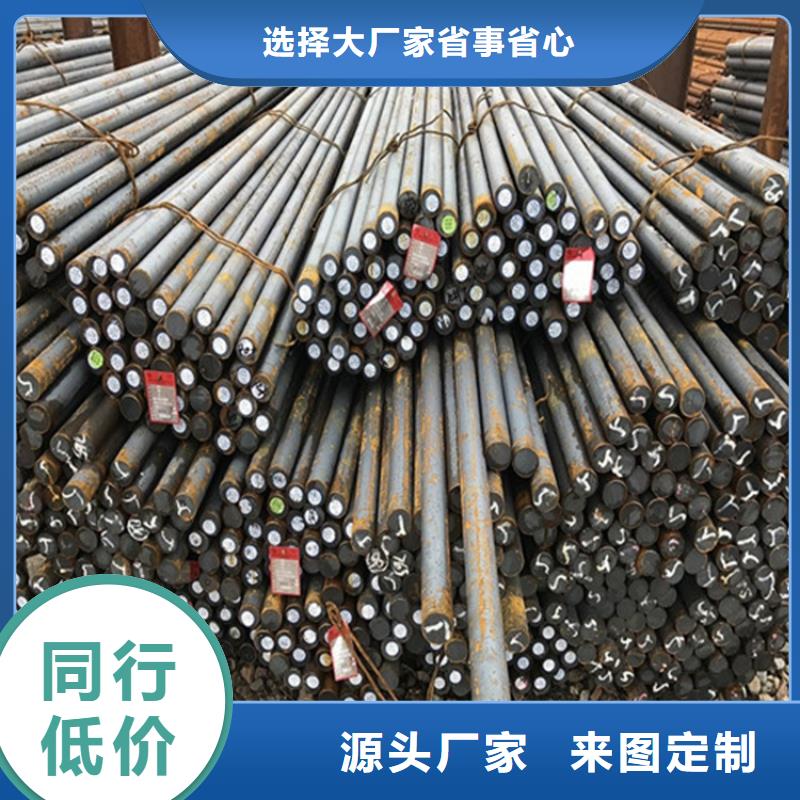 圆钢不锈钢板加工工厂现货供应同城供应商