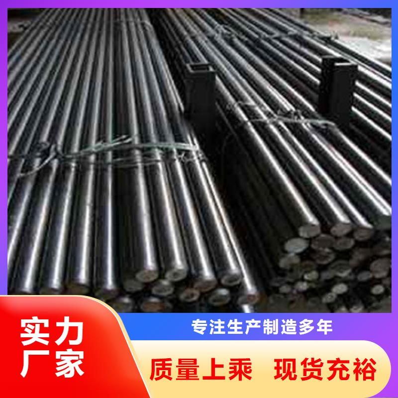 圆钢耐磨板质量层层把关实力大厂家