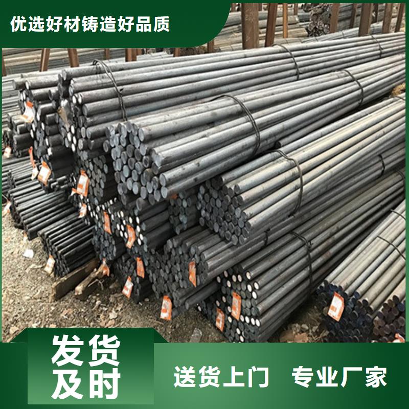 ​圆钢耐候板现货产地批发货到付款