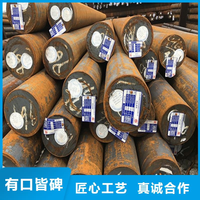 【圆钢厚钢板出货及时】当地品牌
