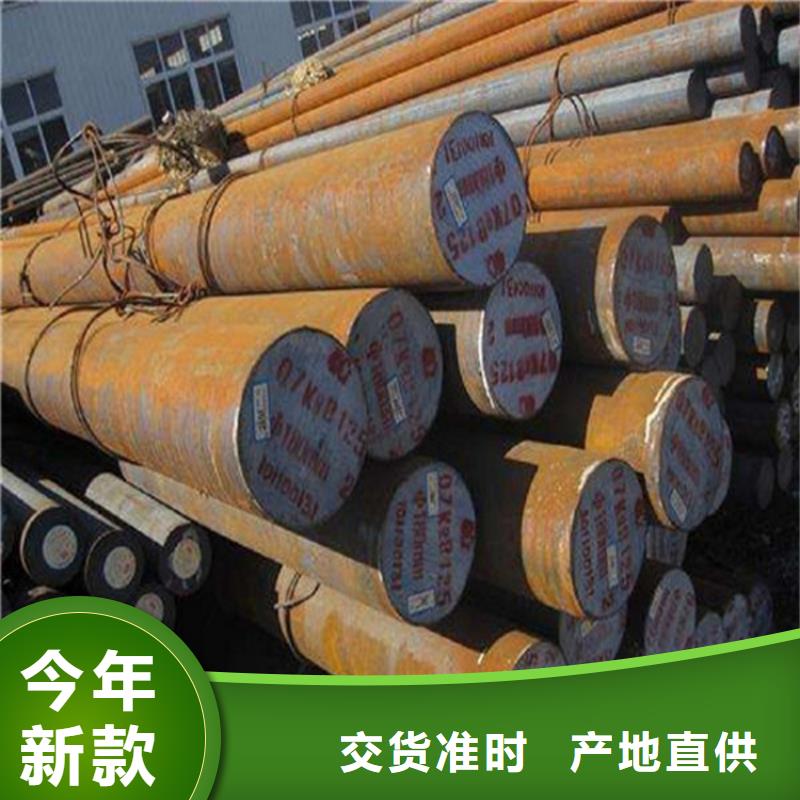 圆钢不锈钢板助您降低采购成本产品细节
