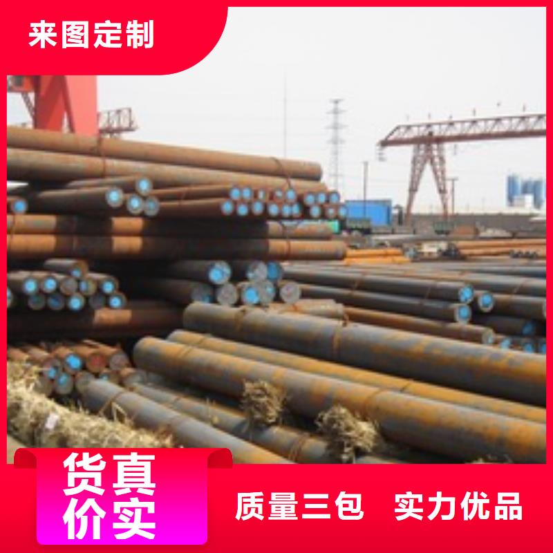 圆钢厚钢板量少也做用好材做好产品