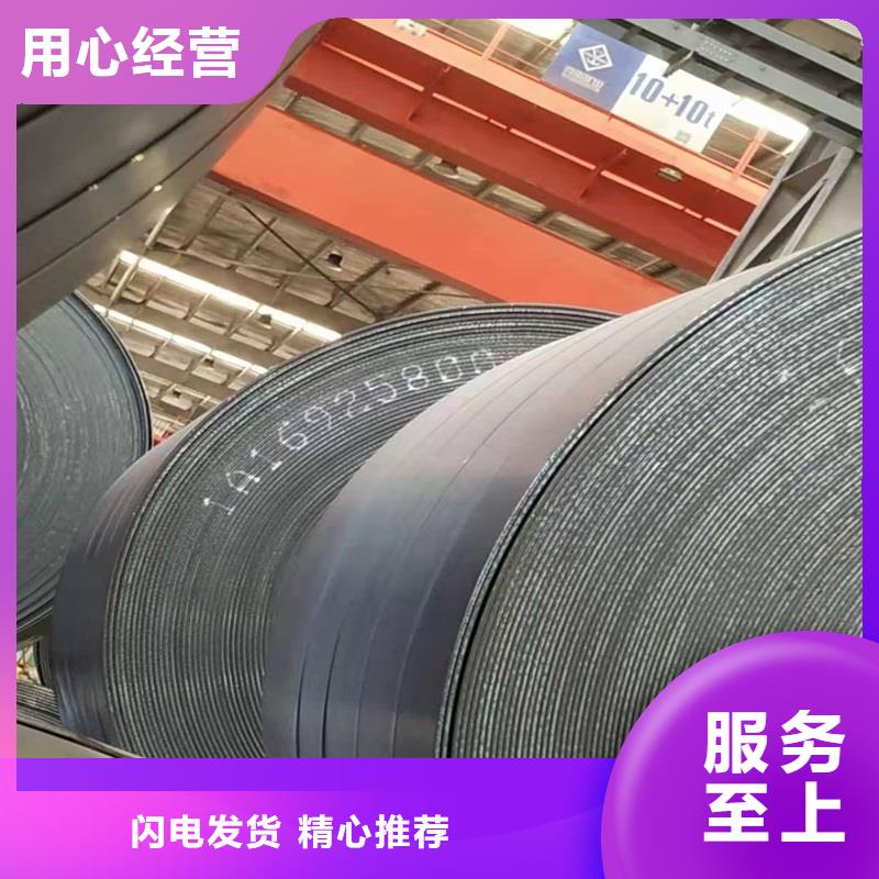 钢管特厚钢板货真价实同城货源
