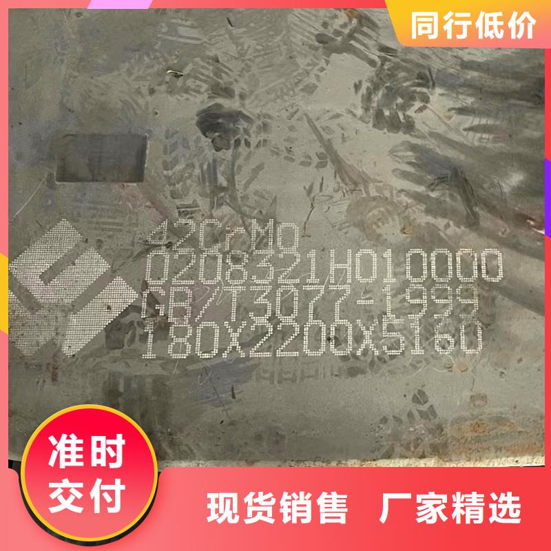 钢管-中厚板切割用品质赢得客户信赖当地制造商
