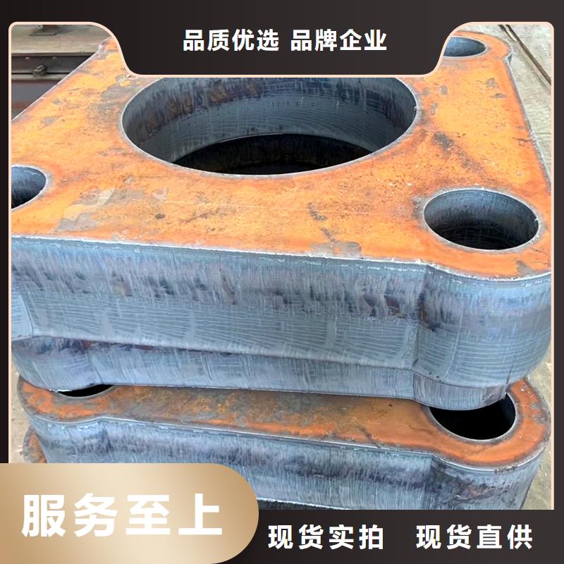 钢管耐磨板厂家实力雄厚厂诚信经营