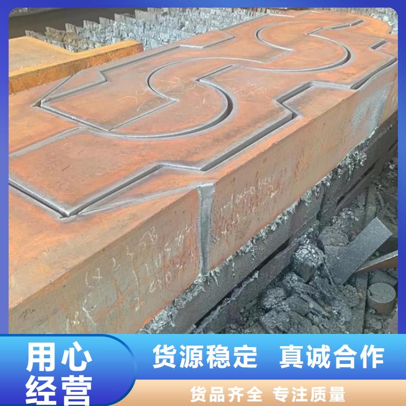 钢管,厚钢板专注生产N年适用场景