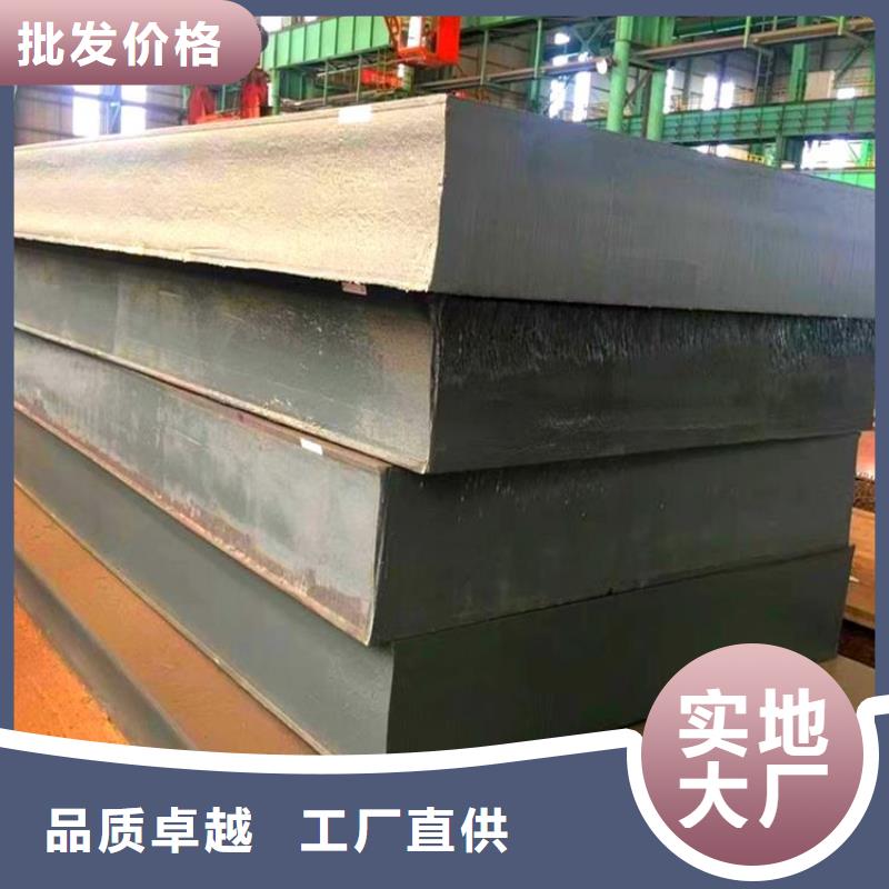 钢管开平板价格保障产品质量本地公司