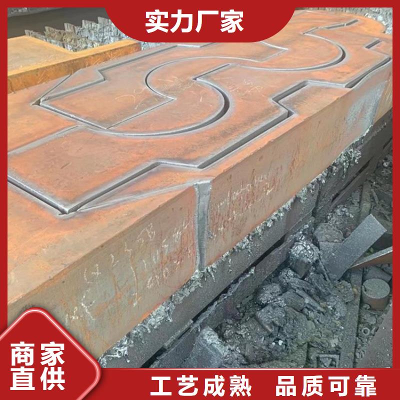【钢管钢管报价售后服务完善】同城服务商
