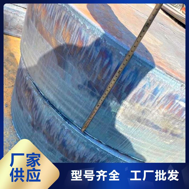 钢管中厚板切割商家根据要求定制