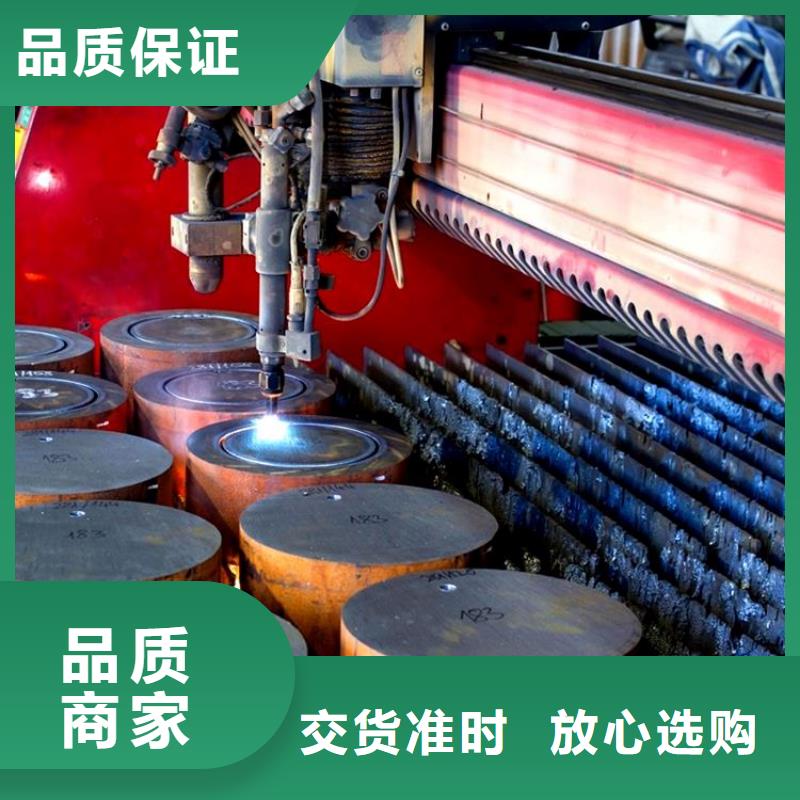 【钢管】-不锈钢板有口皆碑当地经销商